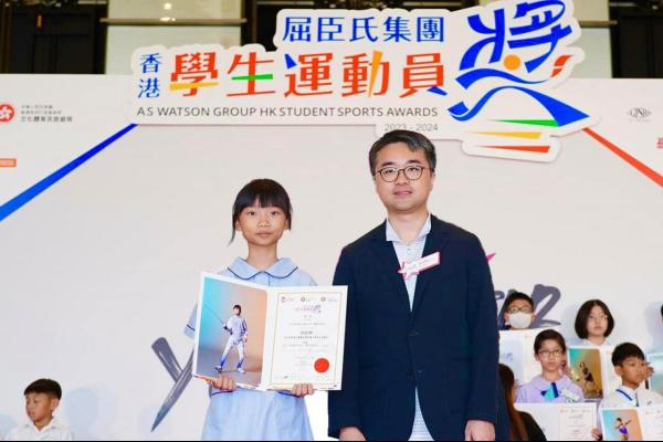 屈臣氏集團香港學生運動員獎頒獎禮 香港學生運動員獎得獎者 胡舒婷