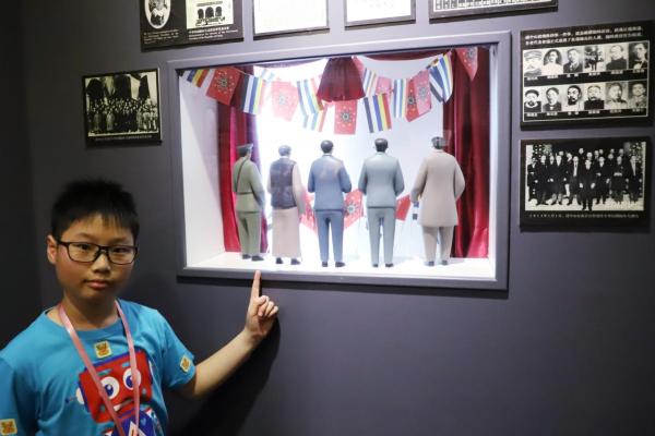 遊覽檳城閱書報社孫中山紀念館