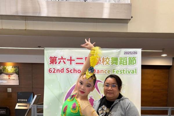 最後