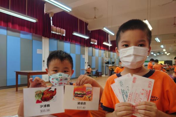 我們想買沙津和漢堡包，應付……