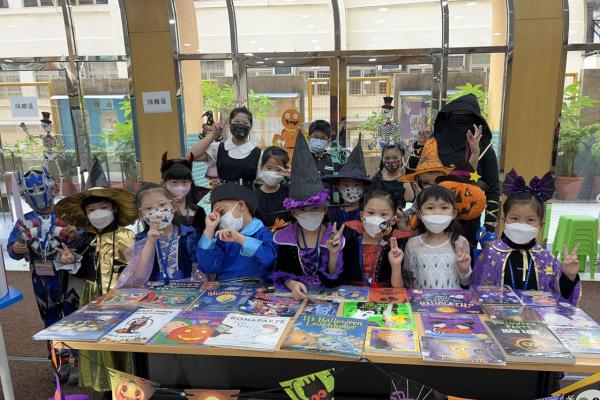 Halloween reading corner!