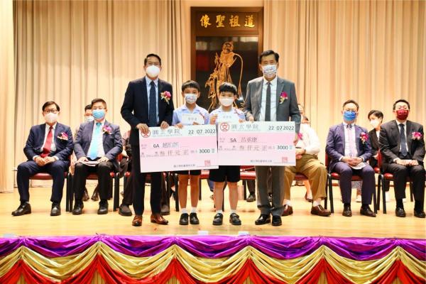 校監陳國超先生BBS