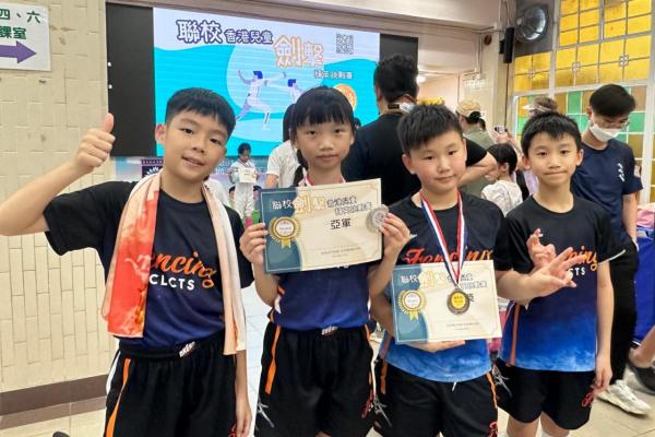 聯校香港兒童劍擊精英挑戰U13 女子組花劍 亞軍 6A胡舒婷U11 男子組花劍 第五名 6D羅皓軒