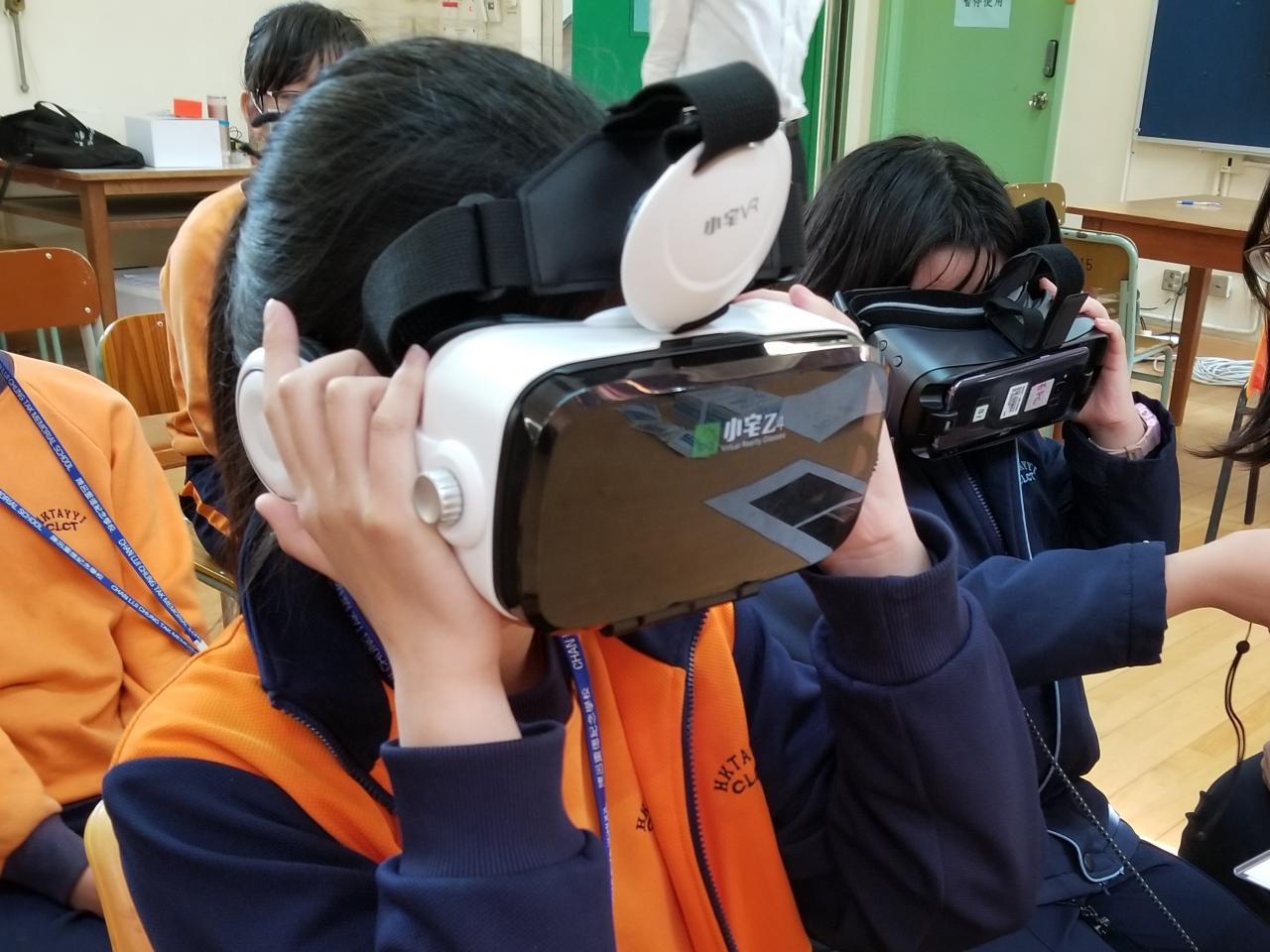 設置VR體驗活動讓學生提升對特殊教育需要的認識