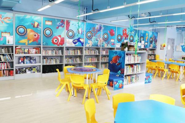 圖書館