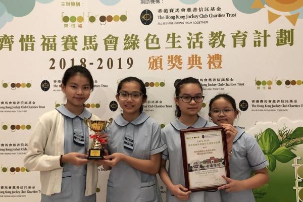 獲得惜福學校銀獎