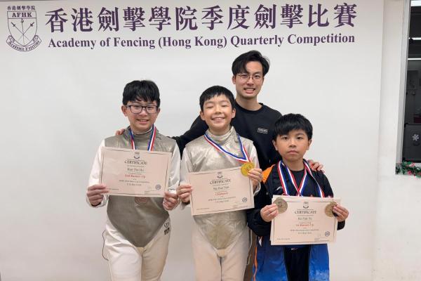 香港劍擊學院元旦盃 U10男子花劍 常規組 亞軍 5A高柏渝 U10男女混合花劍 常規組 季軍 5A高柏渝 U11 男子花劍 常規組 亞軍 5A高柏渝 U11 男女混合花劍 常規組 季軍 5A高柏渝 U12 男子花劍 常規組 冠軍 6A 吳浩彥 U12 男子花劍 常規組 季軍 6A邱天顥