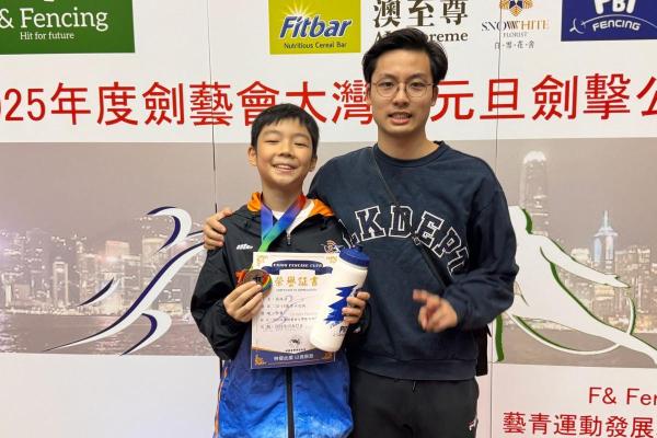 U12-14 男子花劍季軍 6A吳浩彥